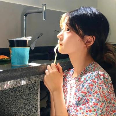 无辜的游荡